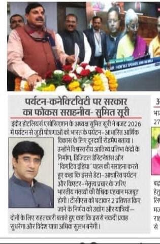 sumitsuri_omni's tweet photo. It’s motivating that tourism is in the government’s agenda as an important role player for employment &amp; economic growth in Union Budget2026-27. Placing tourism at the centre of the growth strategy links it directly to job creation, foreign exchange earnings &amp; economic development https://t.co/9qMbQHad74