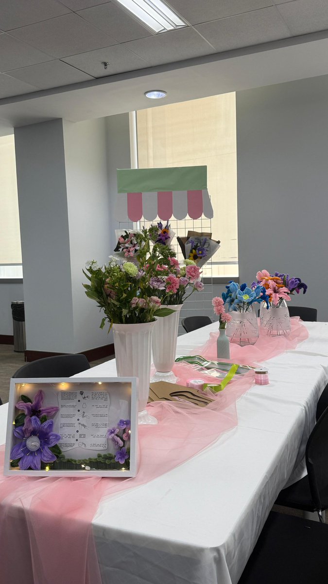 #نَبت | من بذرة لروح