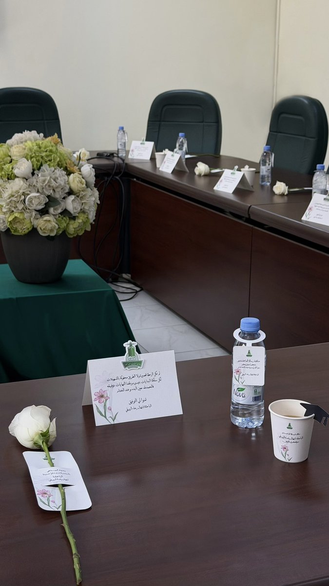 ابتهال الرويلي ! tweet media