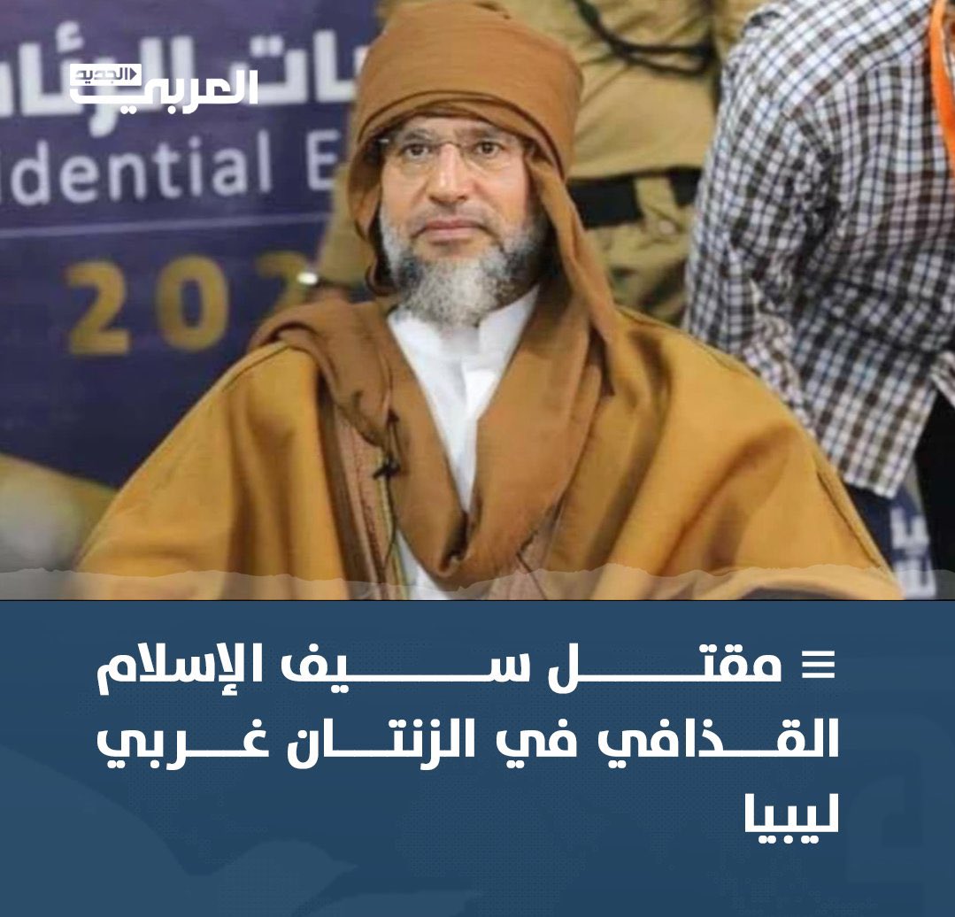 MOATH | معاذ tweet media
