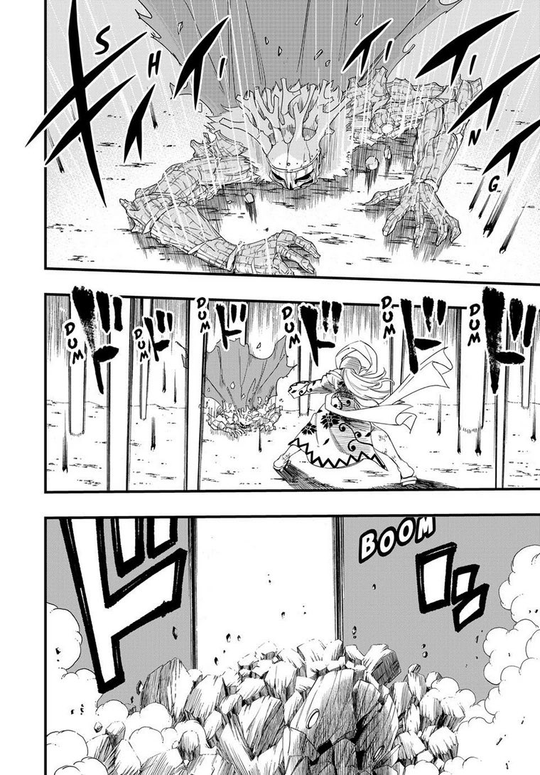 Kappa_Sutra's tweet photo. A new #FairyTail100YearsQuest chapter on this fine #MagicTuesday, and we have him blatantly state this is magic to affect the world. Keep an eye out for further confirmation yall, I might have underestimated the spell... https://t.co/FdMxxMrYYI