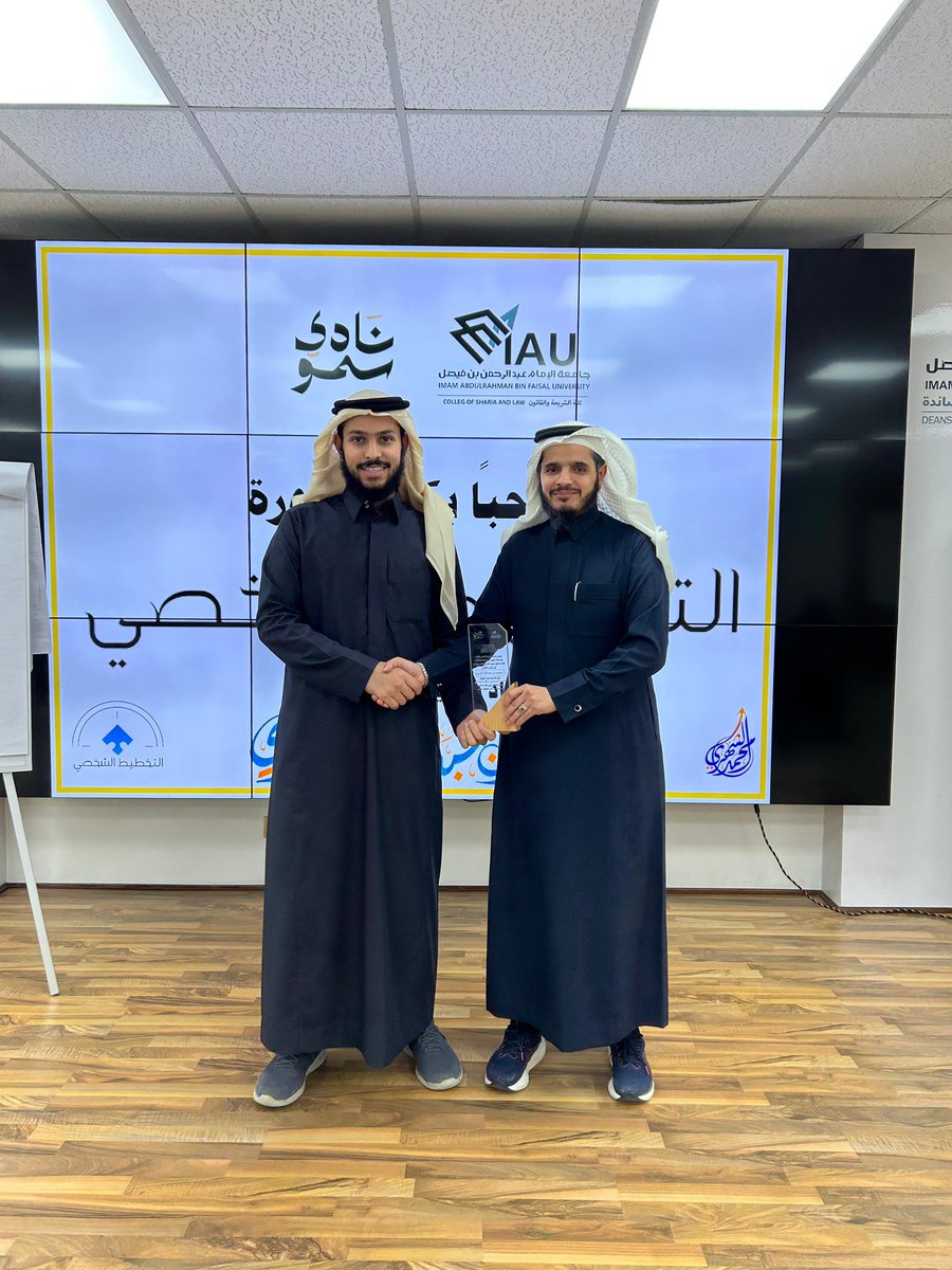 نادي سمو ⚖ tweet media