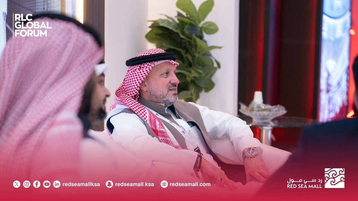 ردسي مول tweet media