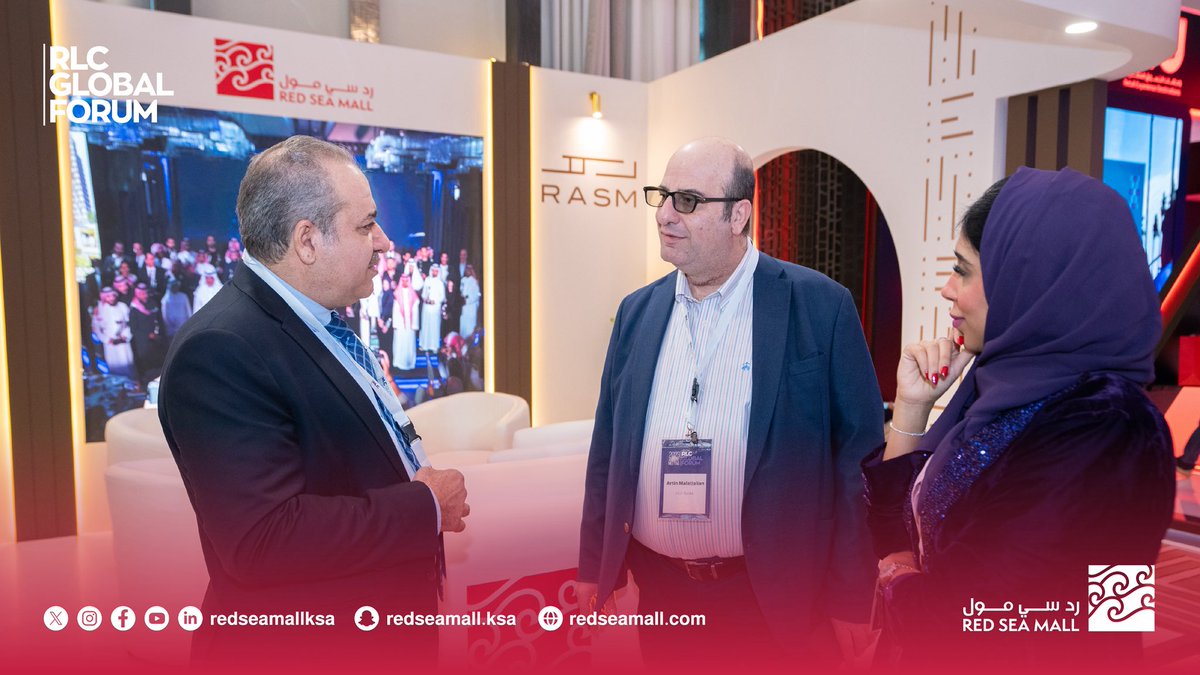 ردسي مول tweet media