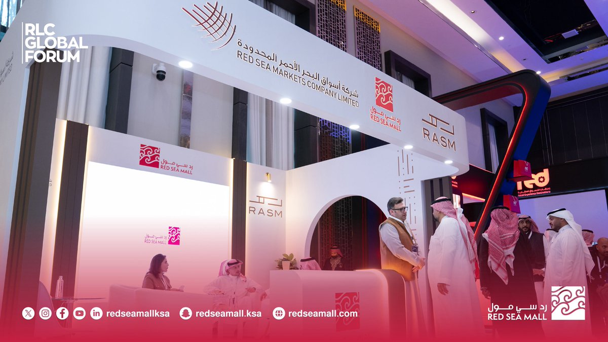 ردسي مول tweet media