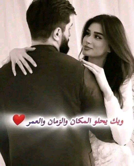 غياب🌸 𝓙𝓸𝓻𝔂 🌸وٱعتنقت الصمت حياة tweet media