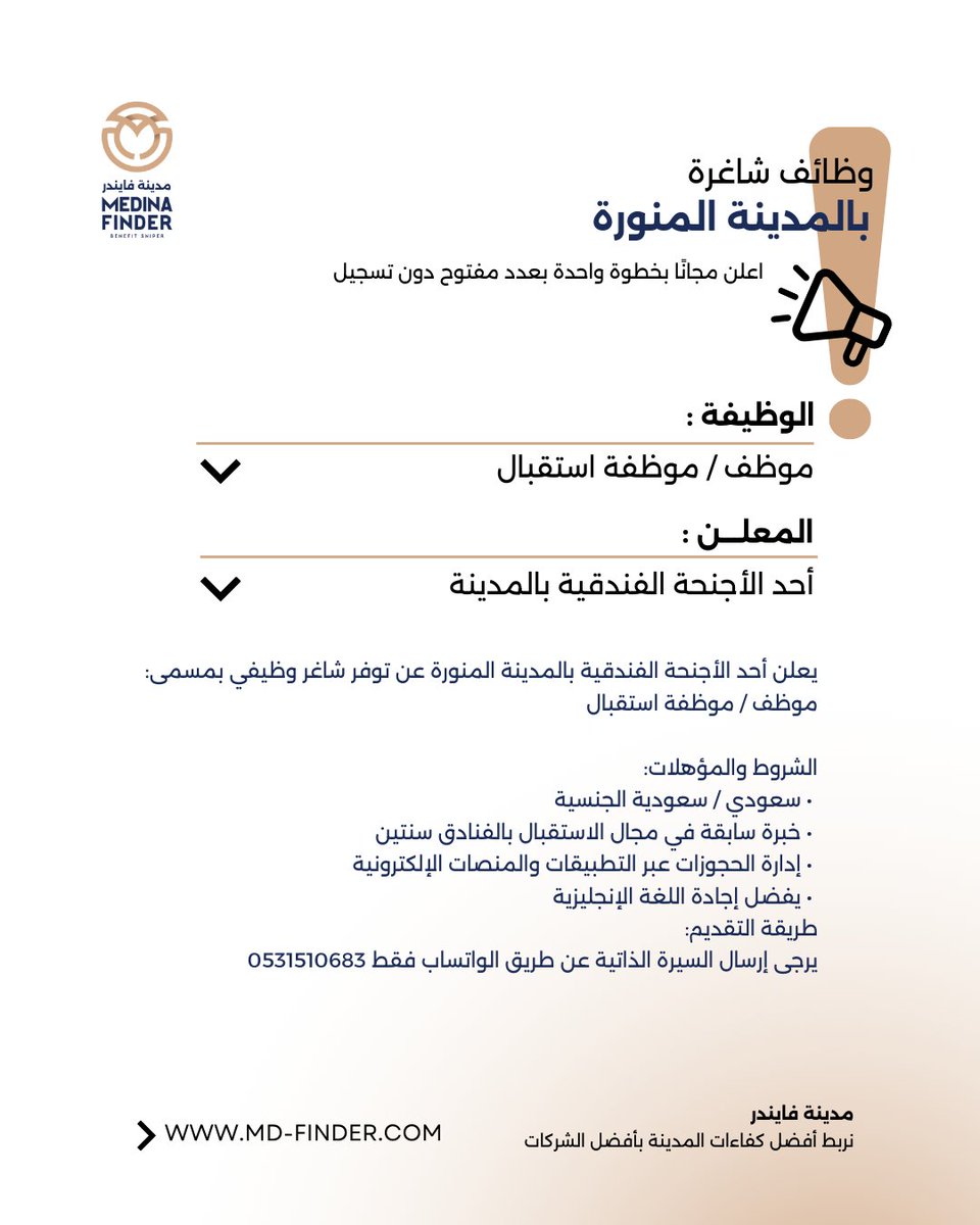 MD_FINDER tweet media