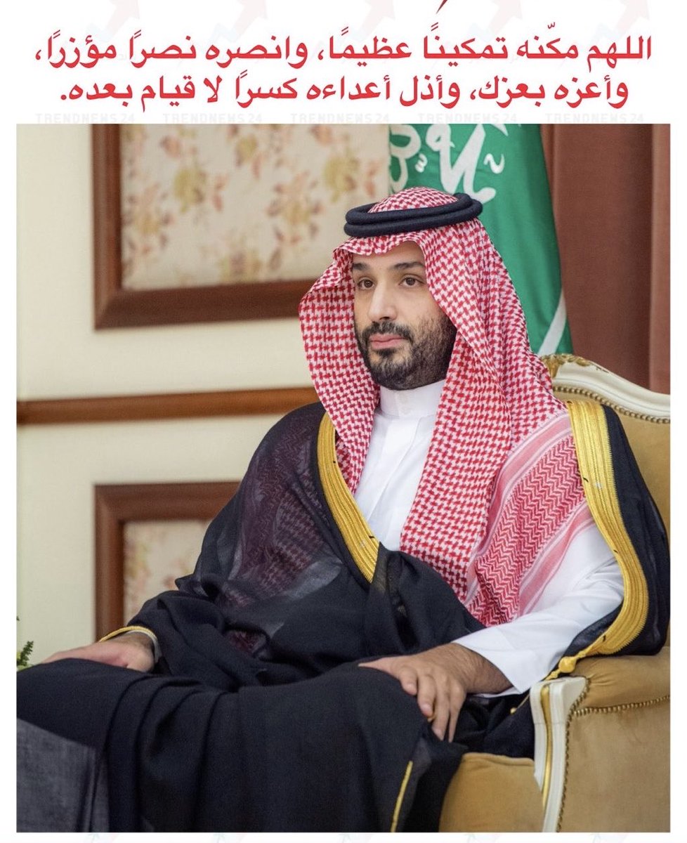الـفــهــد الأبــيض ٪💯 tweet media
