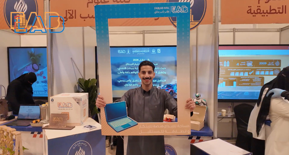 فاب لاب حائل tweet media