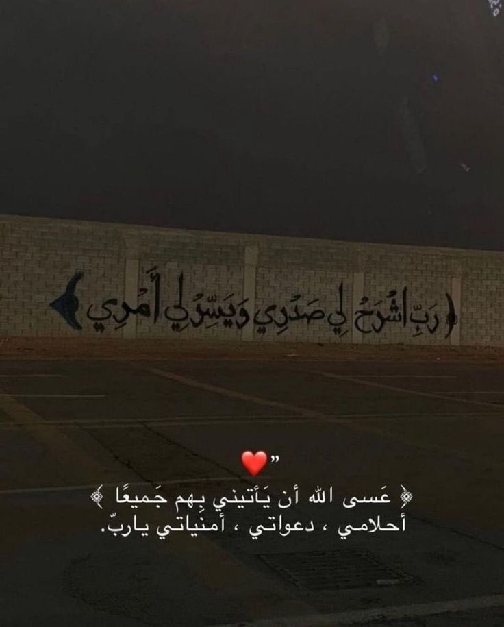 ذكر (@ill2ie) on Twitter photo 