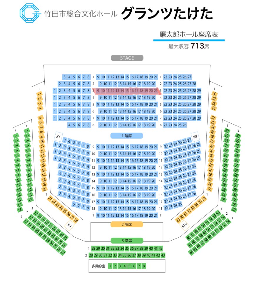 瀧-TAKI- tweet media