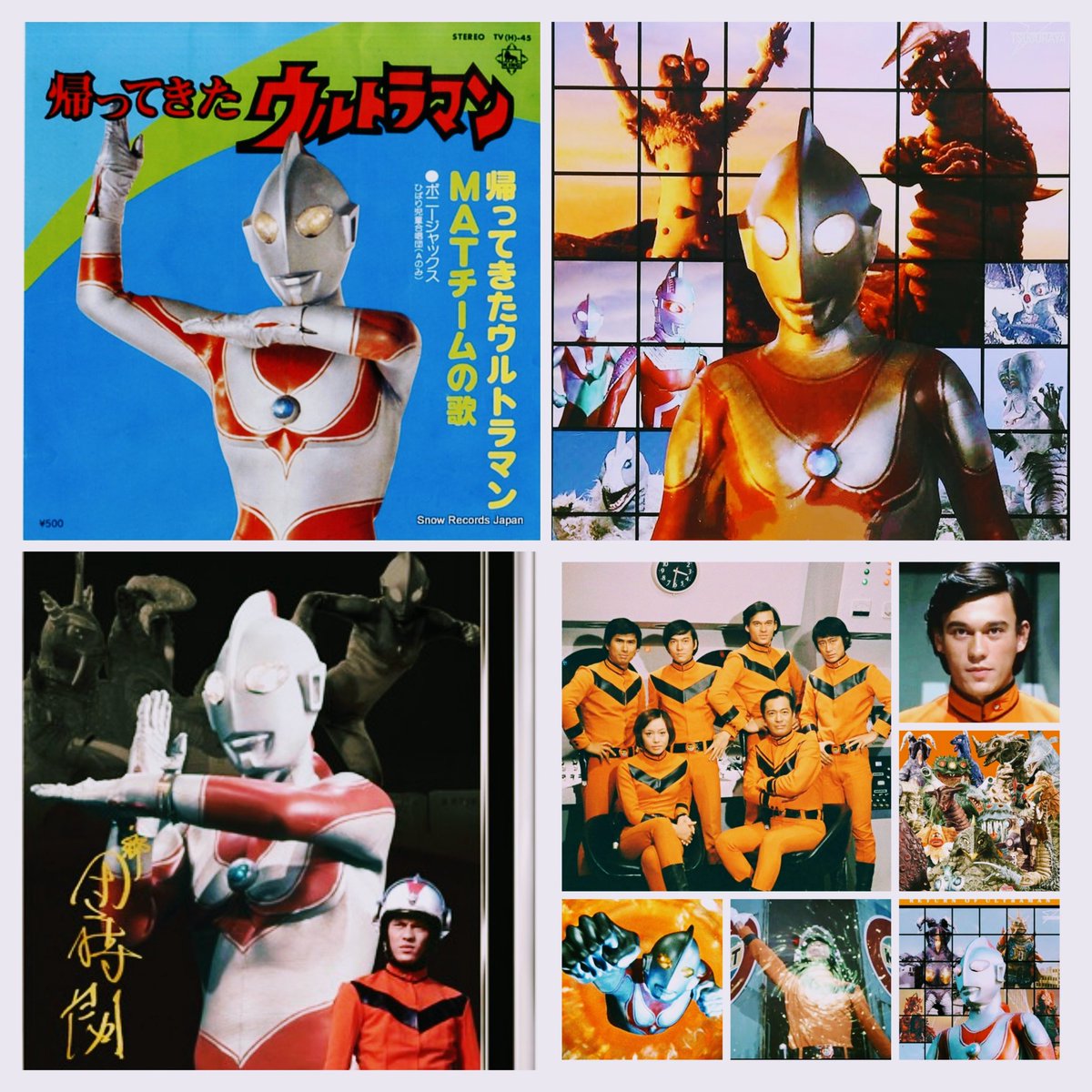 🍒✨のん✨🍒のんちゃん❤︎ポスト📮見てね🍀 (@auUuF4SrC9SuGMY