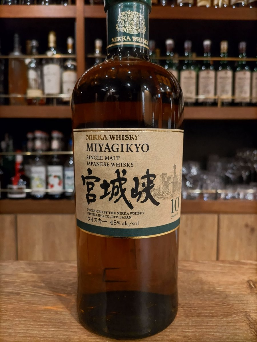 宮城峡10年 ついに復活！宮城峡蒸溜所のシングルモルト10年物。 国内で