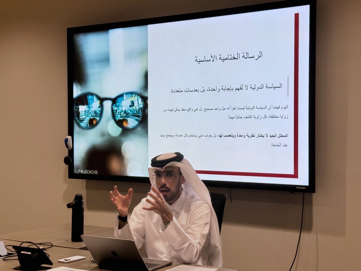 الأكاديمية الدبلوماسية tweet media