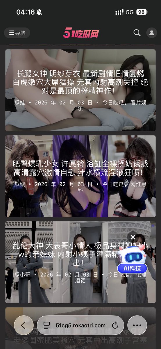祈愿铃𝝑𝝔 tweet media