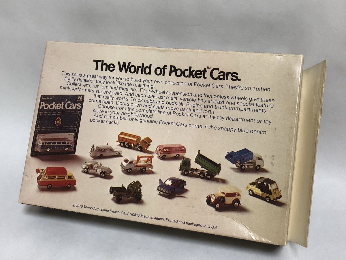 輸出トミカ（Pocket Cars）にもギフトセットの3つのラインナップが