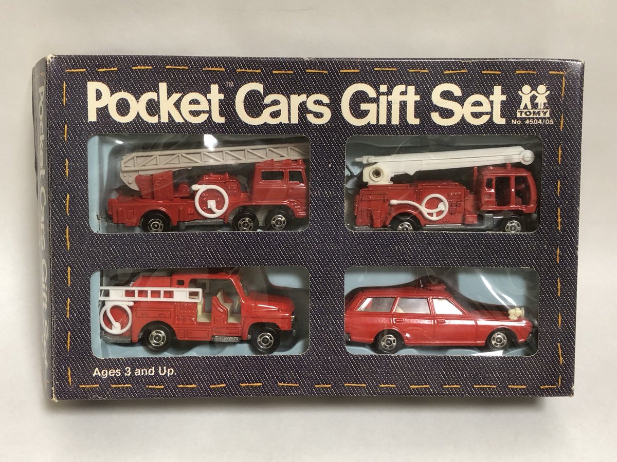 輸出トミカ（Pocket Cars）にもギフトセットの3つのラインナップが