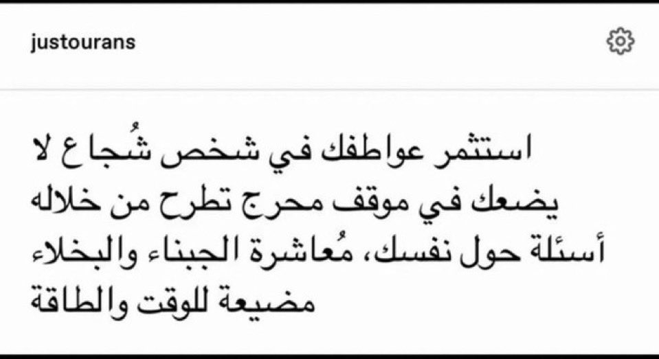 سُ (@daystar_19) on Twitter photo 