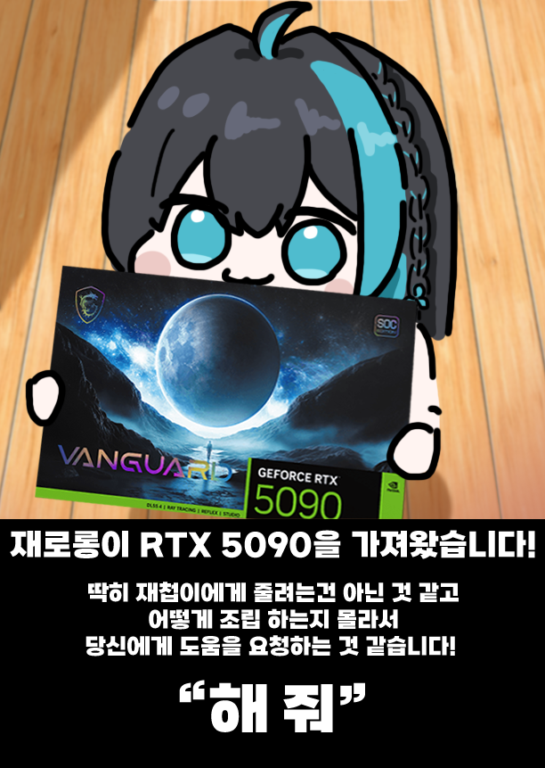 jgw0511's tweet photo. 마우스로 그린 그림 잘 그린 그림
#ZC_ART https://t.co/Jy6Zo0SPfv
