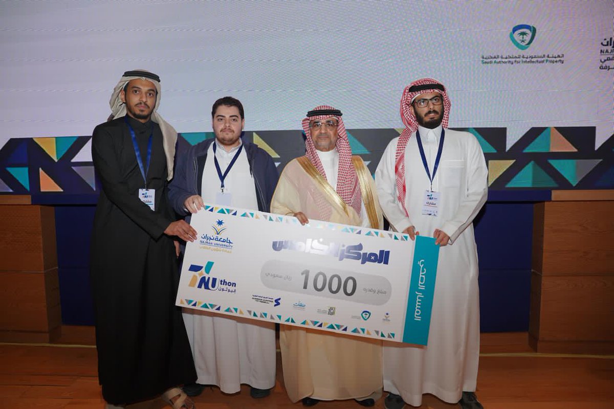 Ahmed Rizq tweet media