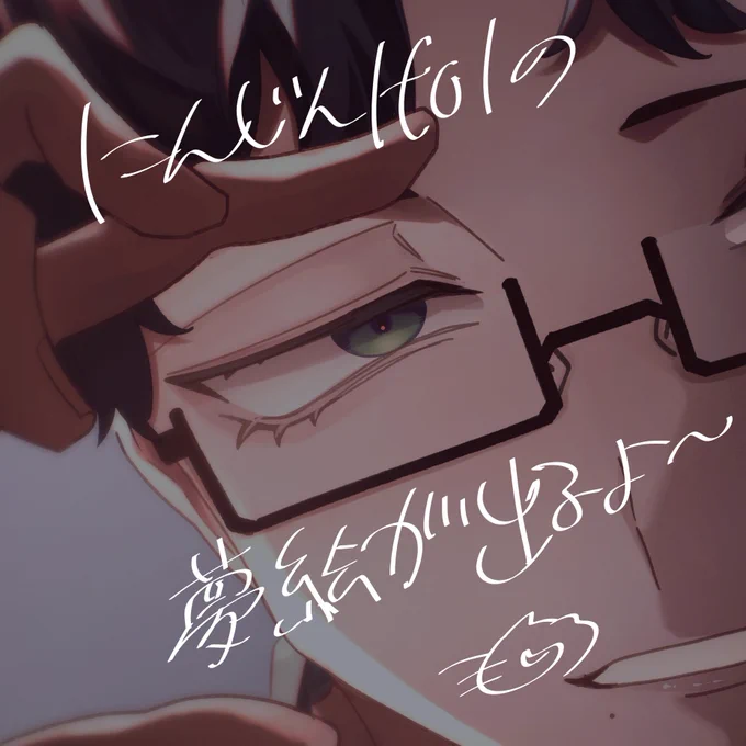 15時に頃に、にんじんHO1の夢絵が出るよ～ 20時にはタイムラプス予約投稿してます。