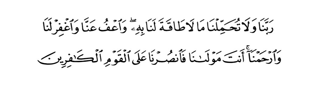 تذكير (@almsllim) on Twitter photo 