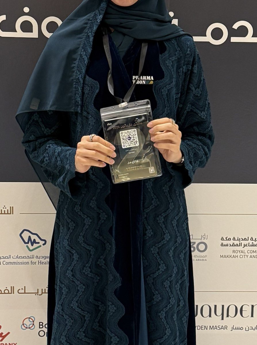 ~Ruqayyah tweet media