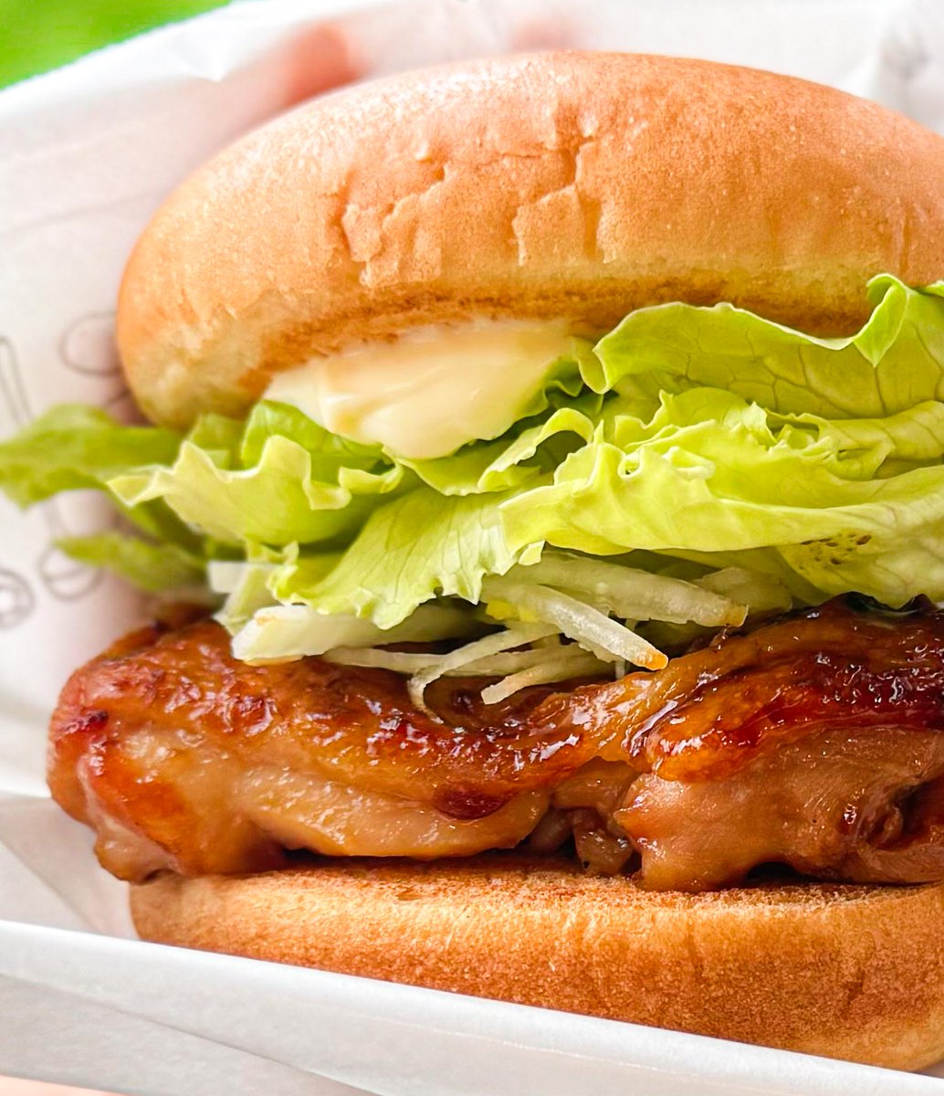 モスバーガー (@mos_burger) / Posts / X