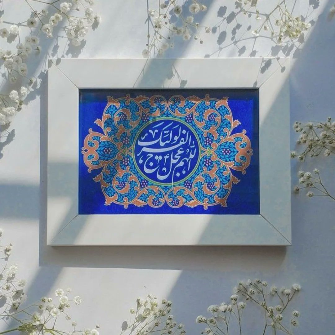 خدایا مارو از کسانی قرار نده که وقتی نباشیم امام زمان سراغمون رو نمی گیره و وقتی هستیم اصلا به چشمش نیاییم!.
#مهدی_جان_ایران
#who_is_mahdi