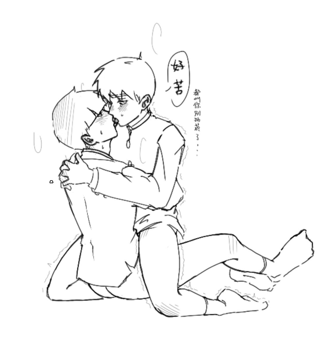 safari的棉花 tweet media