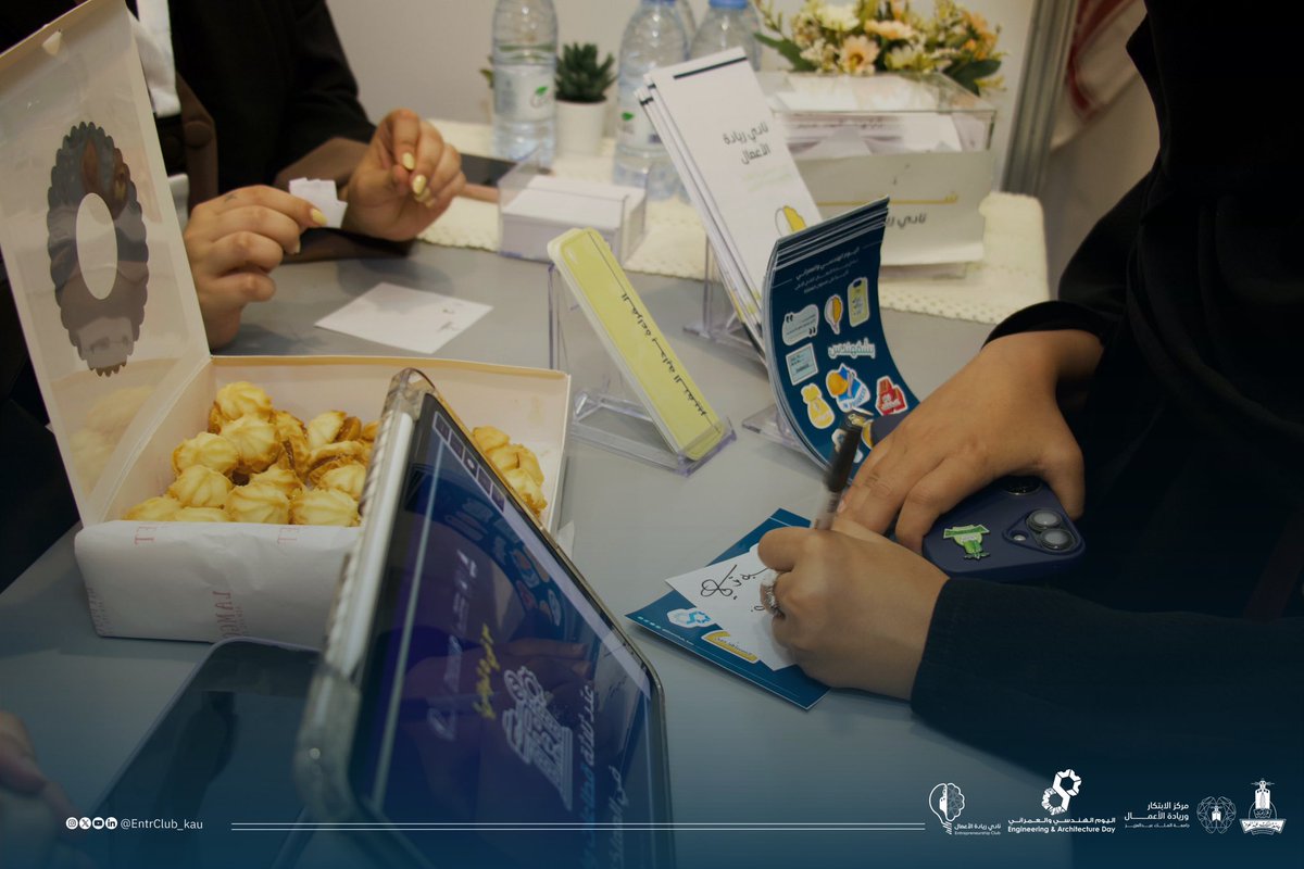 نادي ريادة الأعمال tweet media