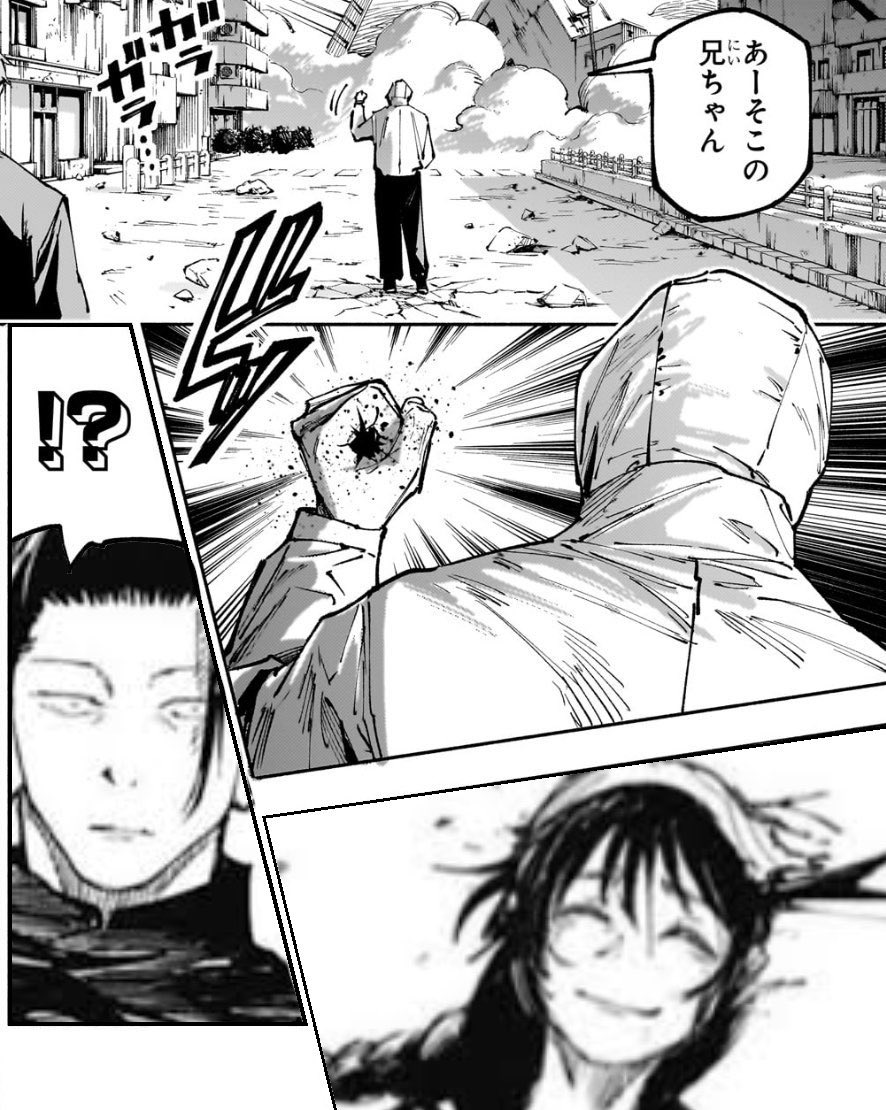 Yhwach tweet media