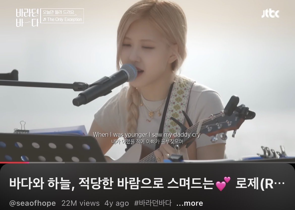 rowzey31's tweet photo. You’re listening to one of the best covers Rosé has ever done https://t.co/Kq4vgsatiI