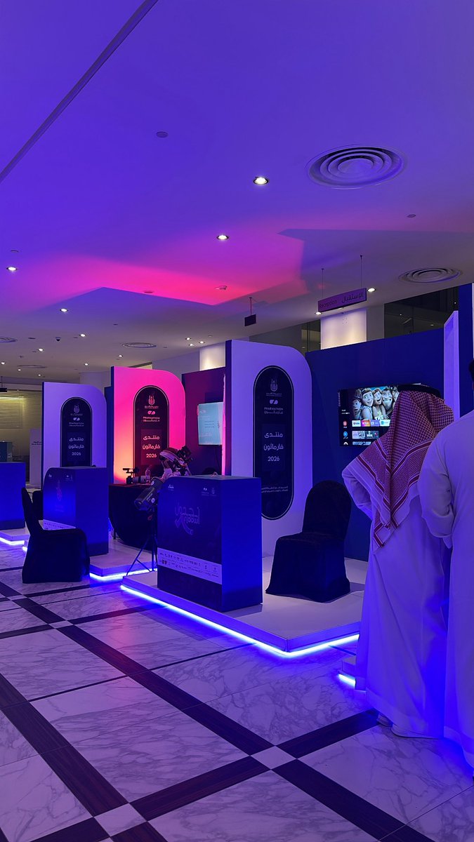 R Alotaibi tweet media