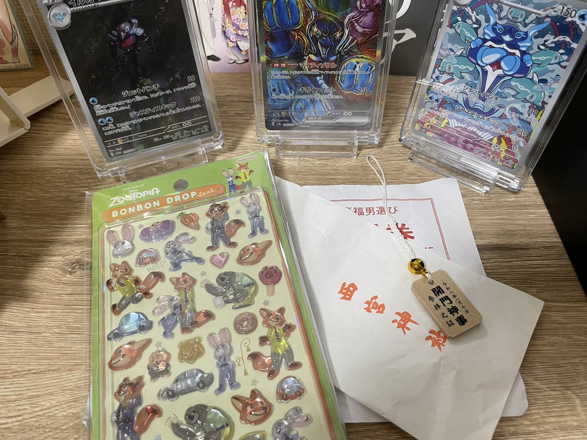 chocomattho's tweet photo. 届きました！
発送クソ早い。
梱包も綺麗だった
またよろしくお願いします！
@777_oripa_akb 
#777ORIPA https://t.co/sN3npWwyBB