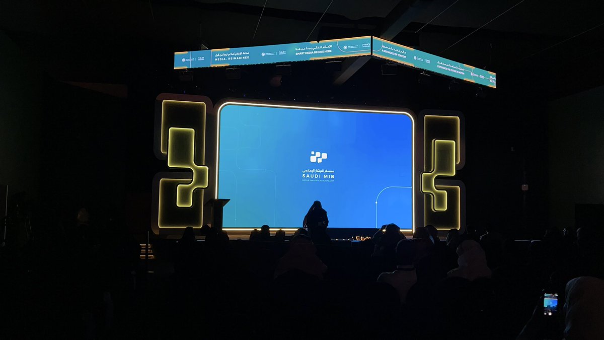 ريم بنت صلاح الشامي. tweet media