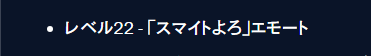 YunikaLoL's tweet photo. スマイト勝負負けたら煽られるんだ... https://t.co/48TqUL4Dp9