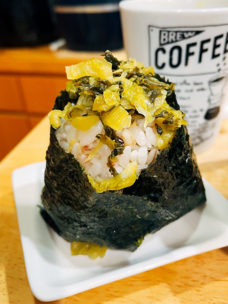 おはようございます😊
高菜おにぎりと豆腐の味噌汁とウコン茶で朝ごはん🍙

今日も一日元気٩(๑❛ᴗ❛๑)۶に頑張ります🔥