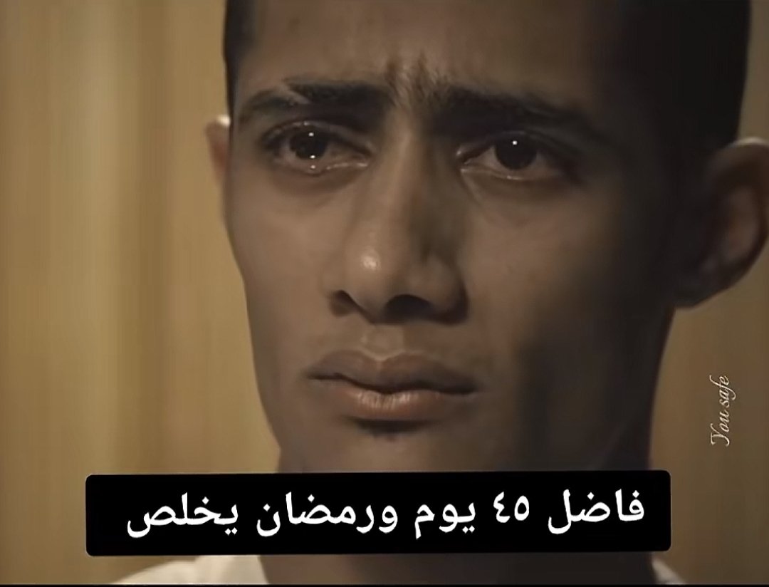 منة الاتنشن (@amk_rwh67955) on Twitter photo 