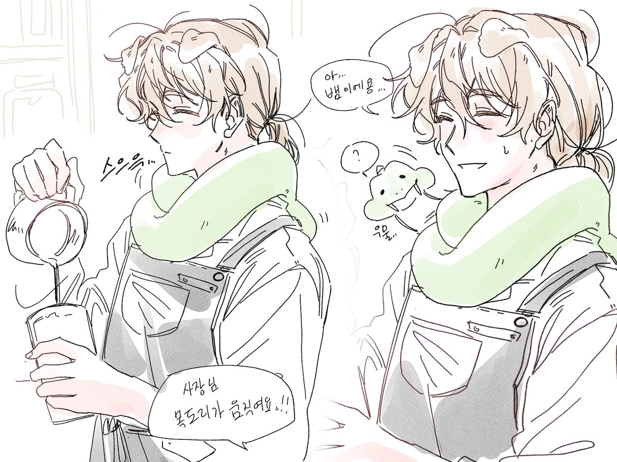 그냥 약간 인외인간 부산조 에유 보고 싶어서...
반응 좋으면 인간 버전 룡도 그려올지도