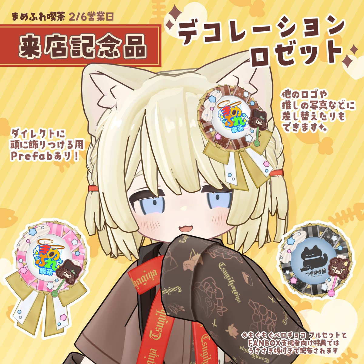 セキビシ (@sekivisy) / Posts / X