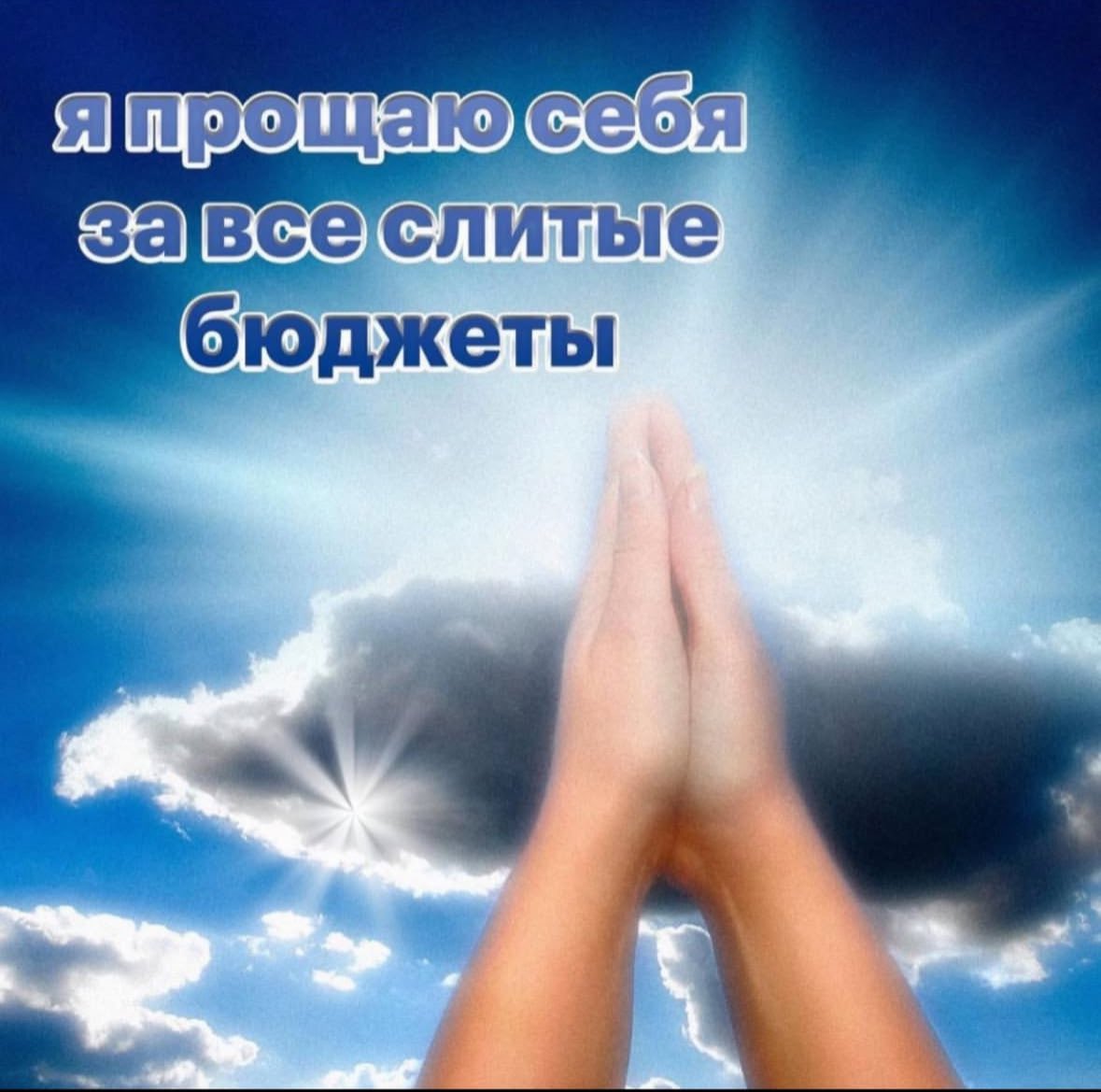 tay.tay (@lmerlin1) on Twitter photo 