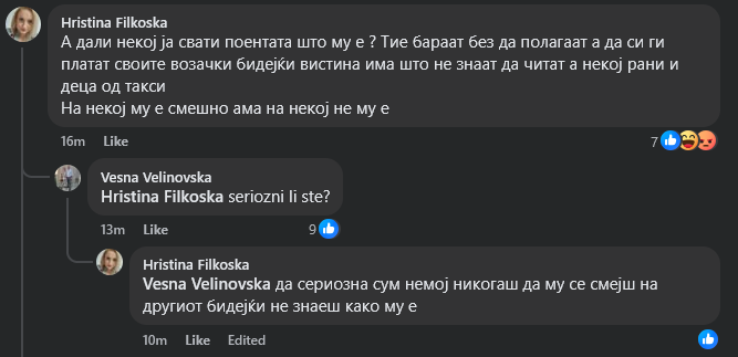 Постот е „битолчани од баиро протестираат“
Еден од коментарите бтв.
