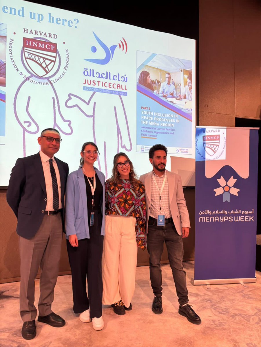 Harvard NMCP tweet media