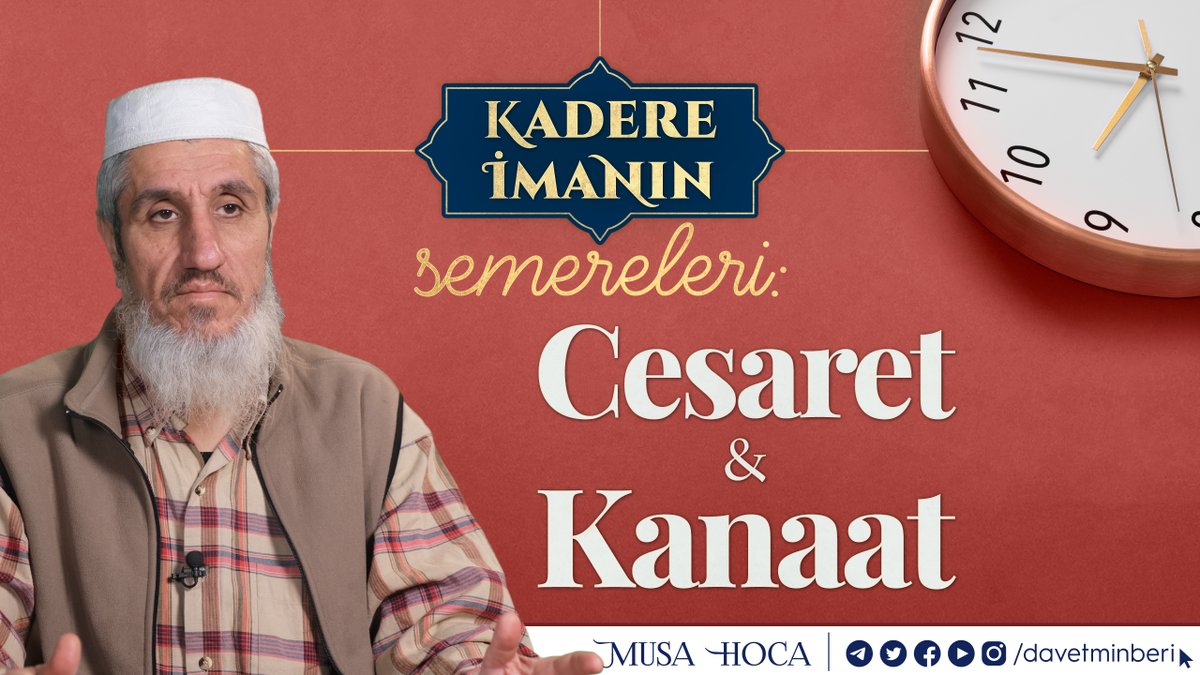 DavetMinberi1's tweet photo. Kadere İmanın Semereleri: Cesaret & Kanaat | Musa Hoca
4K YouTube: https://t.co/PLdKBLNRvM
https://t.co/QPaZKiIDGc
#Kader #İman #Teslimiyet #Kanaat #Tevekkül #İslam #DiniDersler #Huzur #SahabeHayatı #HayırlıOlan #davetminberi #musahoca https://t.co/OGm6ajPVc1