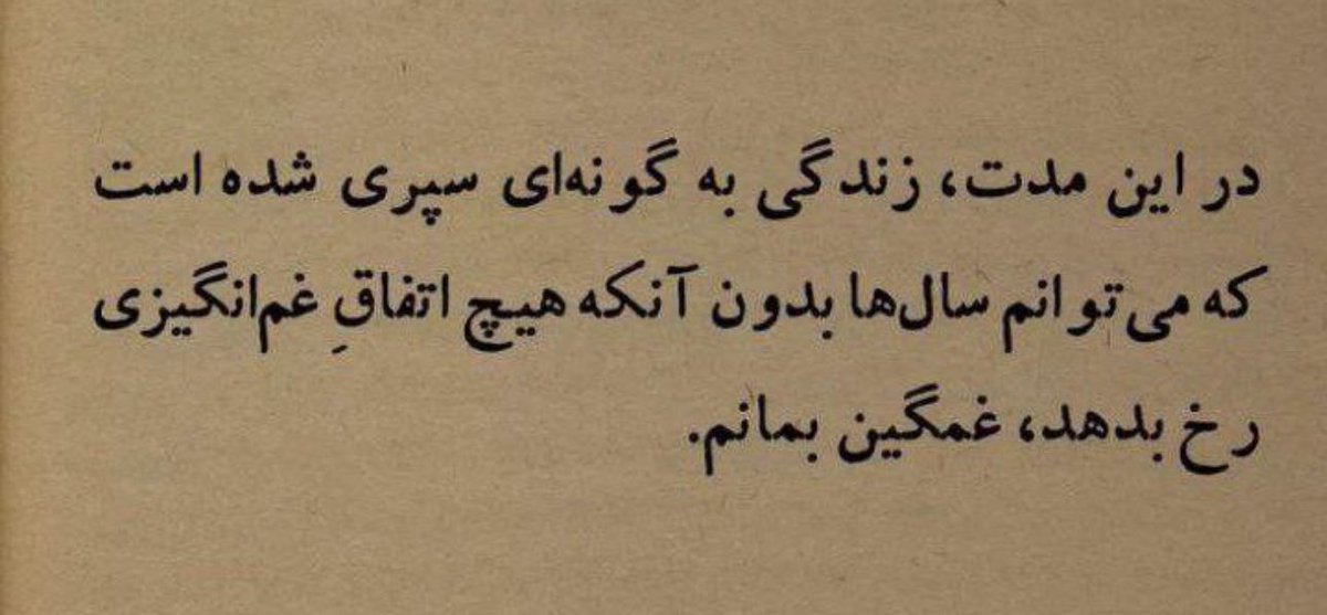 ShiMa tweet media