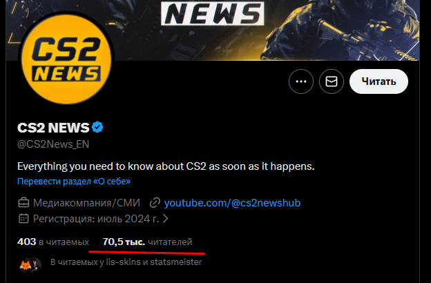 GRIGORY ♱ tweet media