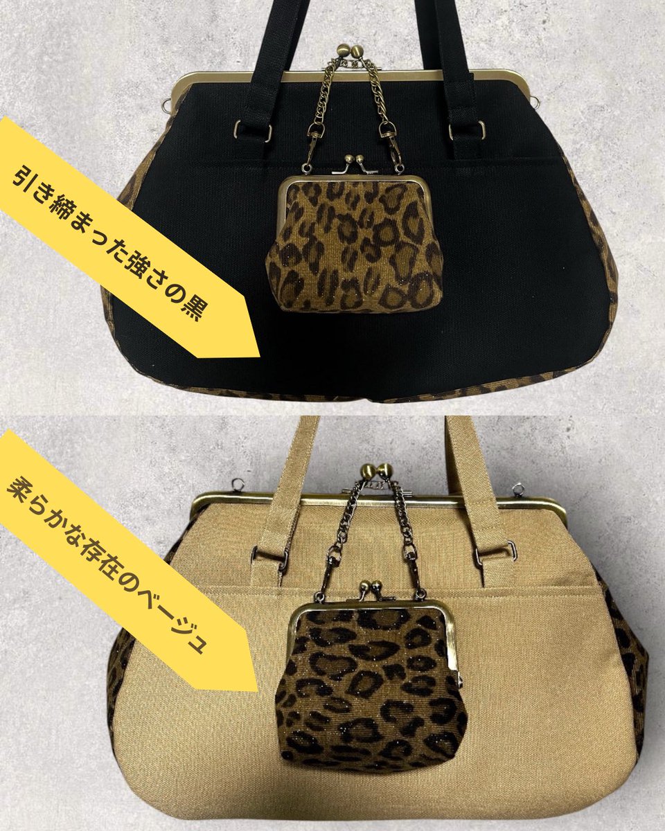 G3sewing®︎ (@G3sewing) / Posts / X