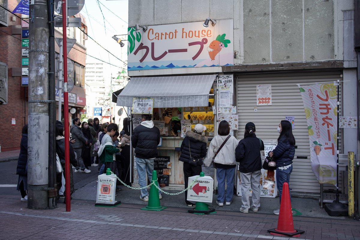 pochi_click's tweet image. 町田
α7C/Voigtlander NOKTON 40mm F1.2