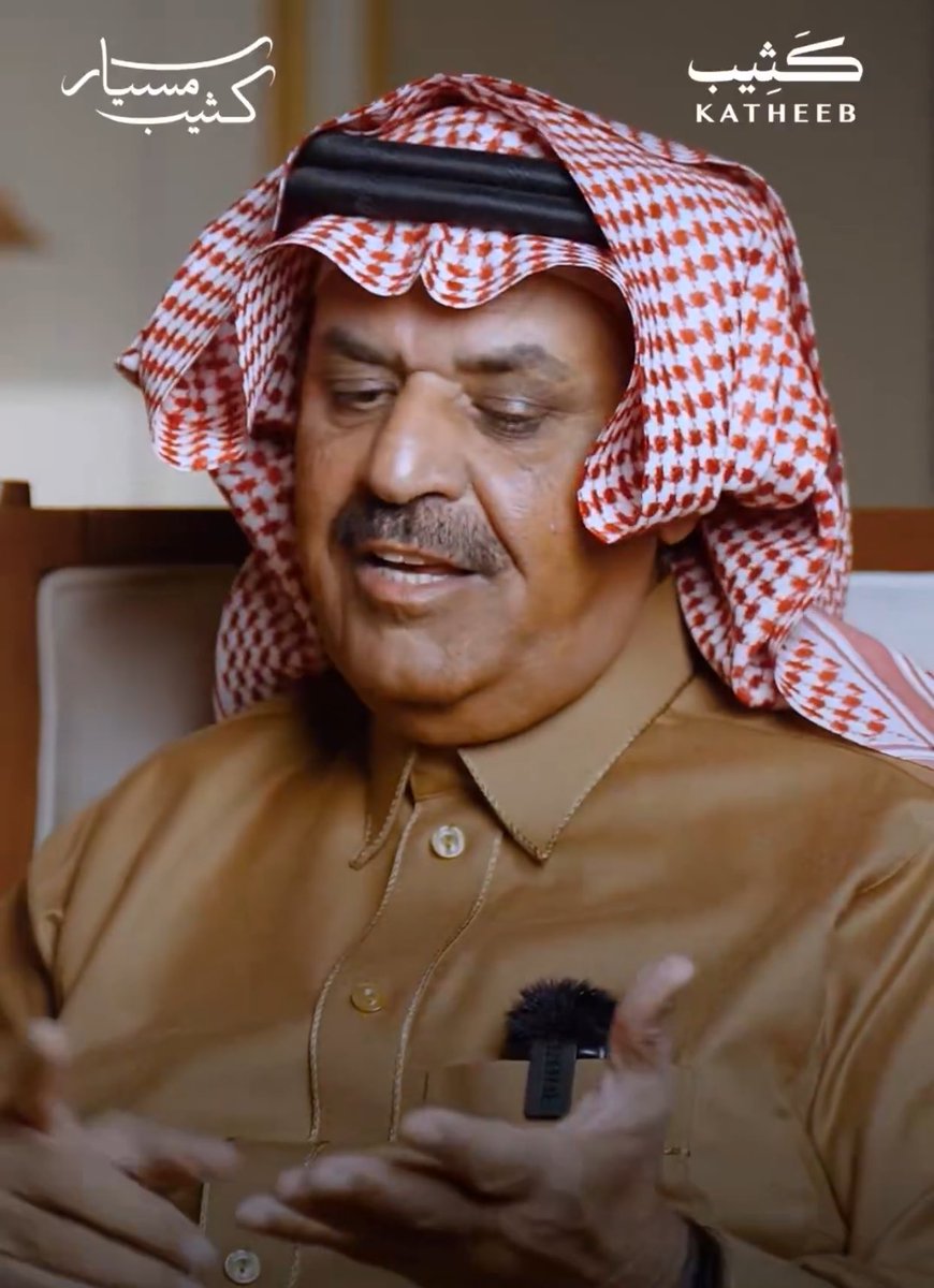 لاشفت الرجال يشخص عمامته كذا ادر انه طيب لو ماتعرفه

.
.

                     👇🏻👇🏻
تحليل الشخصيات بالفراسة ..✔️🧠